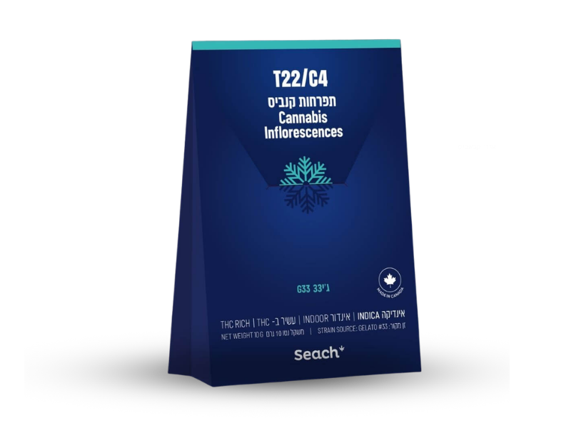 קנאביס רפואי תפרחת ג'י 33 - T22/C4 - G33 שיח לילה - אינדיקה