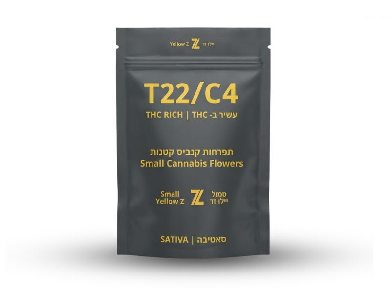 קנאביס רפואי תפרחת סמול יילו זד - T22/C4 - SMALL YELLOW Z דוד וגוליית יום - סאטיבה