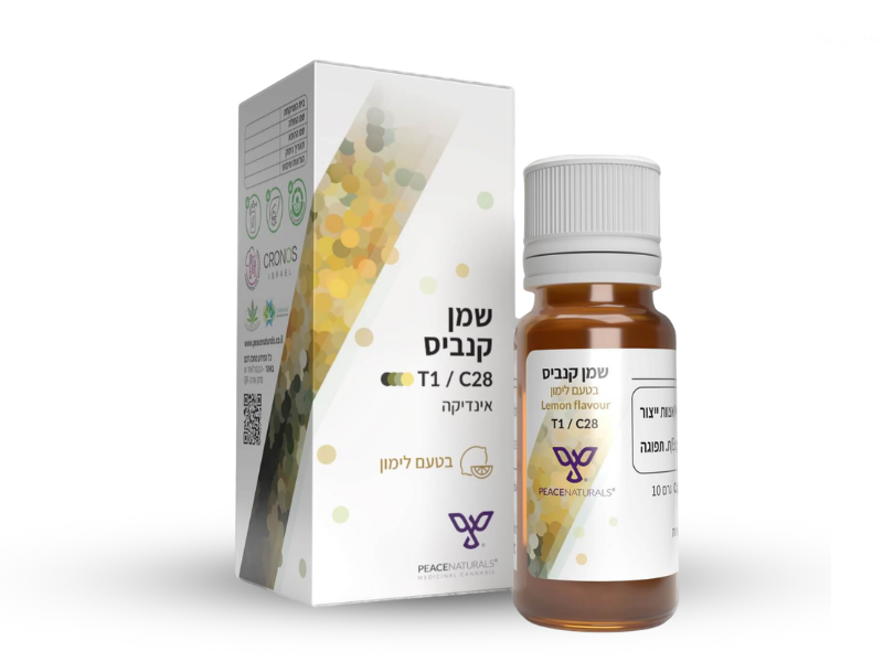 קנאביס רפואי שמן פיס נטורלס בטעם לימון - T1/C28 - Peace Naturals קרונוס יום\לילה - היברידי