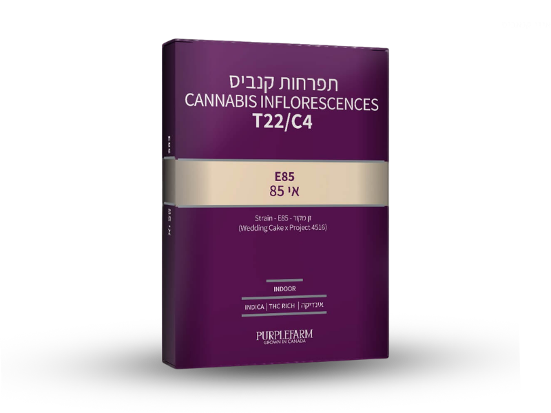 קנאביס רפואי תפרחת אי 85 - T22/C4 - E85 קנדוק לילה - אינדיקה