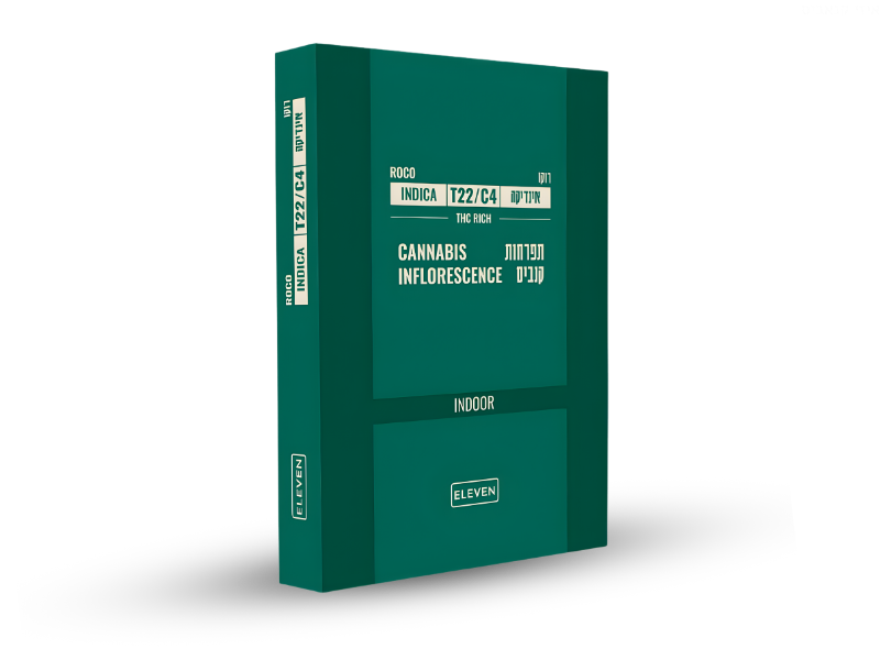קנאביס רפואי תפרחת רוקו - T22/C4 - ROCO גרינמד לילה - אינדיקה