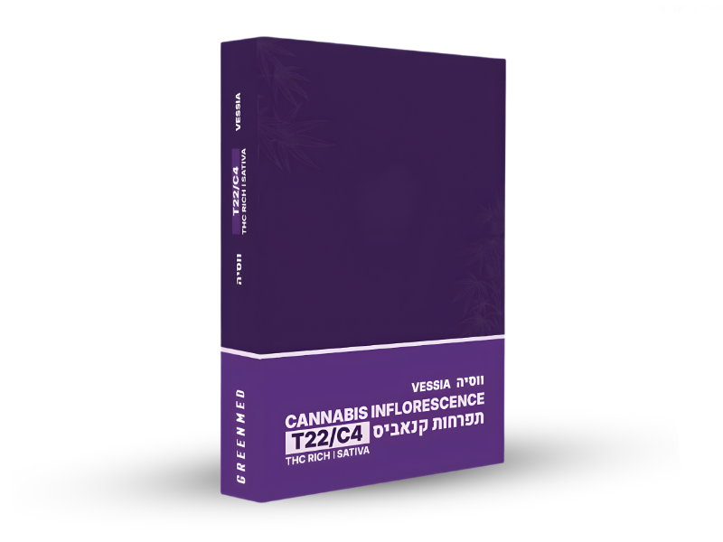 קנאביס רפואי תפרחת ווסיה - T22/C4 - VESSIA גרינמד יום - סאטיבה