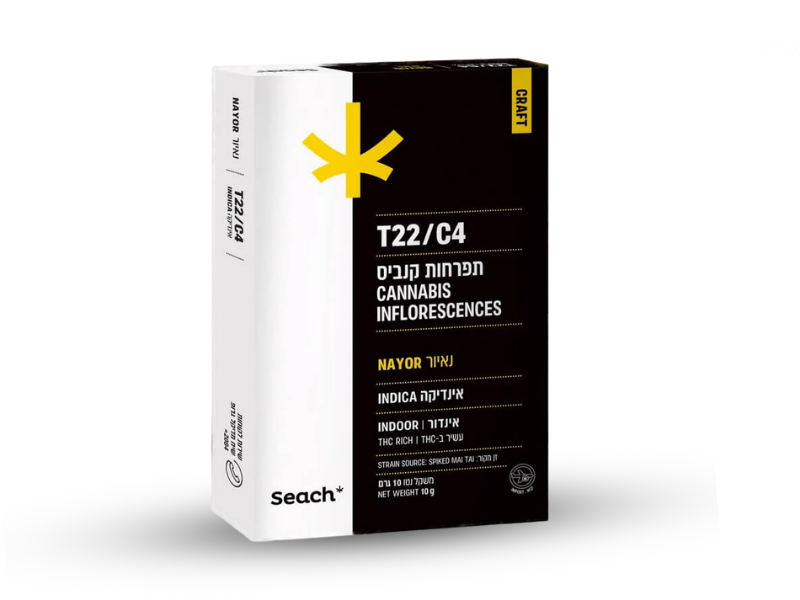 קנאביס רפואי תפרחת נאיור - T22/C4 - Nayor שיח מדיקל לילה - אינדיקה