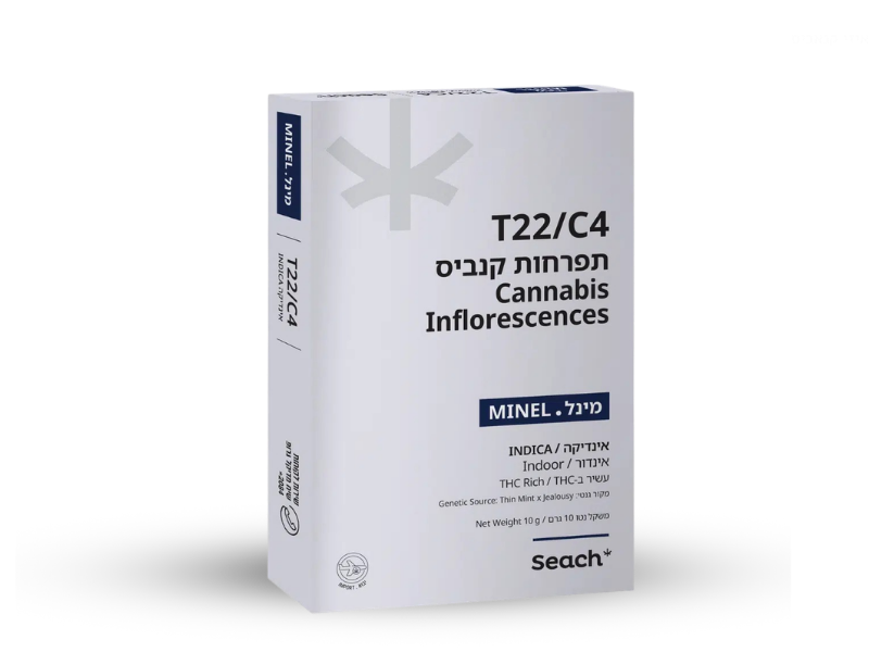 קנאביס רפואי תפרחת מיינל - T22/C4 - Minel שיח מדיקל לילה - אינדיקה