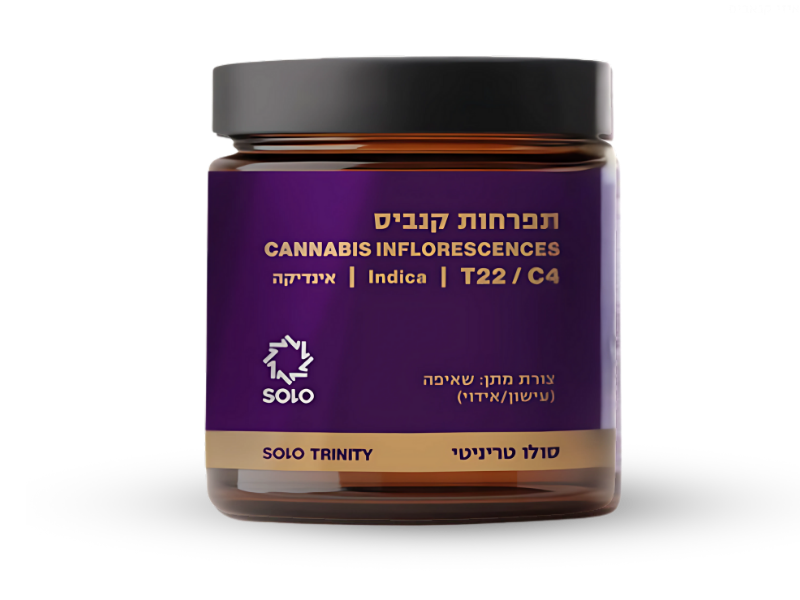קנאביס רפואי תפרחת סולו טריניטי - T22/C4 - SOLO Trinity מדוקאן לילה - אינדיקה