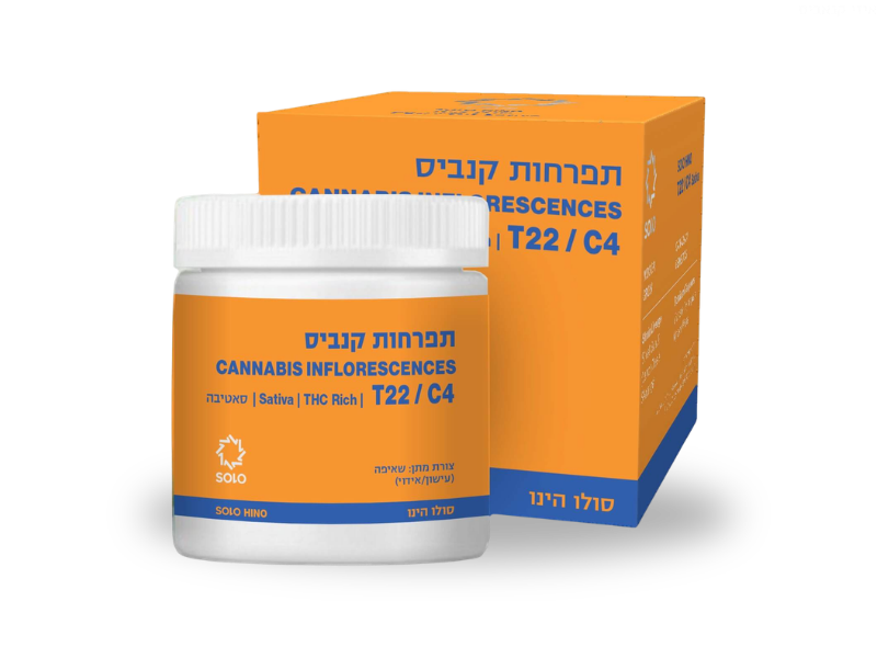 קנאביס רפואי תפרחת סולו הינו  - T22/C4 - Solo Hino מדוקאן יום - סאטיבה