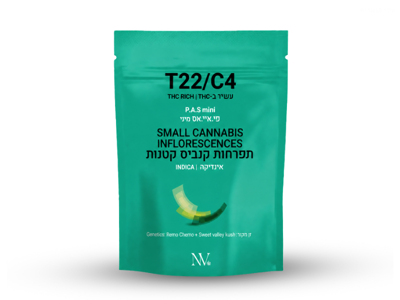 קנאביס רפואי תפרחת פי.איי.אס מיני - T22/C4 - P.A.S Mini נובה קנאביס לילה - אינדיקה