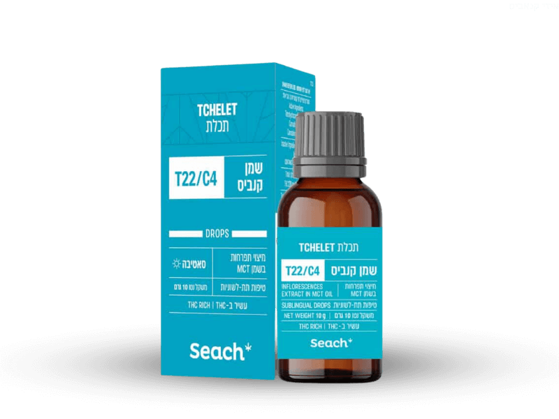 קנאביס רפואי שמן תכלת - T22/C4 - thelet שיח מדיקל יום - סאטיבה
