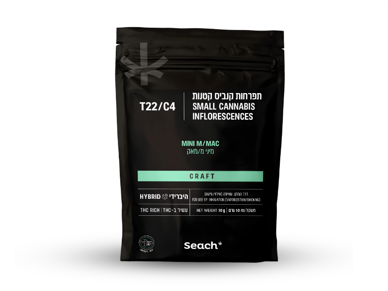 קנאביס רפואי תפרחת מאק מיני - T22/C4 - G.MAC Mini שיח מדיקל יום\לילה - היברידי