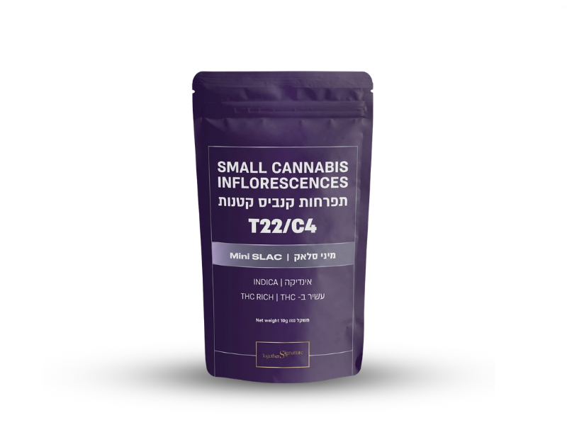 קנאביס רפואי תפרחת סלאק מיני - T22/C4 - Slac Mini טוגדר פארמה לילה - אינדיקה