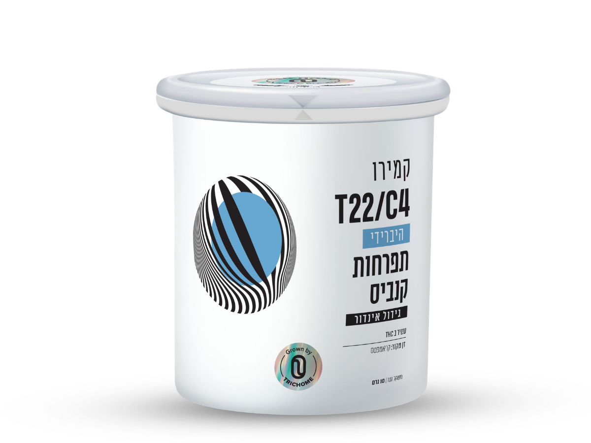 קנאביס רפואי פחית תפרחת קמירו - T22/C4 - Kamiro טריכום לילה - אינדיקה