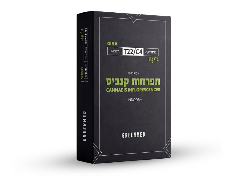 קנאביס רפואי תפרחת ג'ינה - T22/C4 - Gina גרינמד לילה - אינדיקה