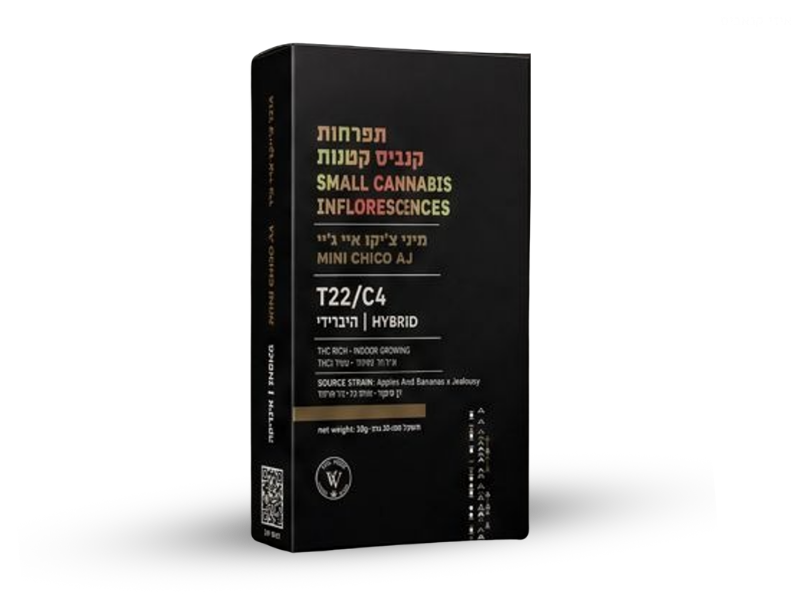 קנאביס רפואי תפרחת איי ג'יי צ'יקו מיני - T22/C4 - AJ Chico Mini ויטה ורדה לילה - אינדיקה