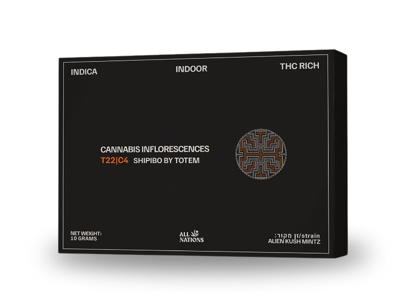 קנאביס רפואי תפרחת שיפיבו - T22/C4 - Shipibo קנדוק לילה - אינדיקה