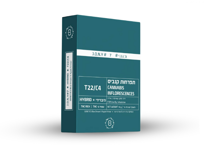 קנאביס רפואי תפרחת ג'.ו.נ.י #7 - T22/C4 - J‎.‎O‎.‎N‎.‎Y‎ ‎#7‎ באבל יום\לילה - היברידי