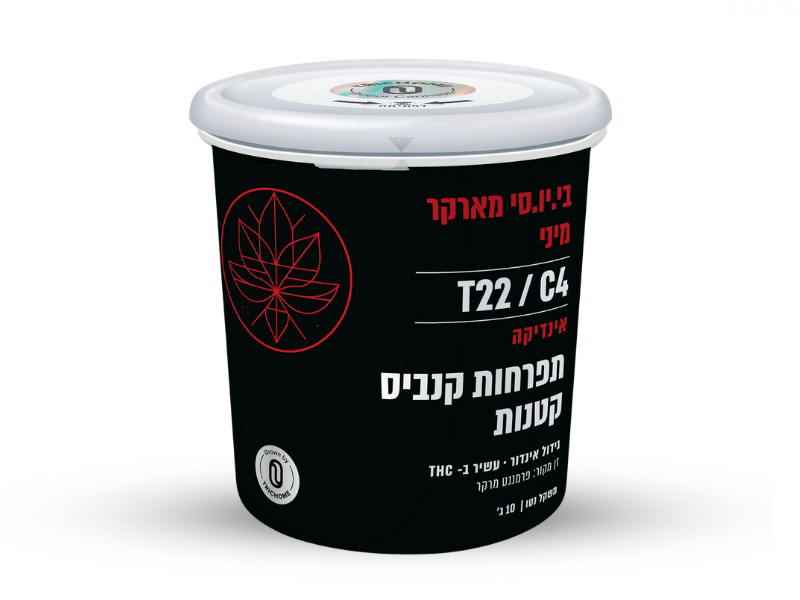 קנאביס רפואי תפרחת בי.יו.סי מארקר מיני - T22/C4 - B.U.C Marker Mini הילה בן מיכאל לילה - אינדיקה