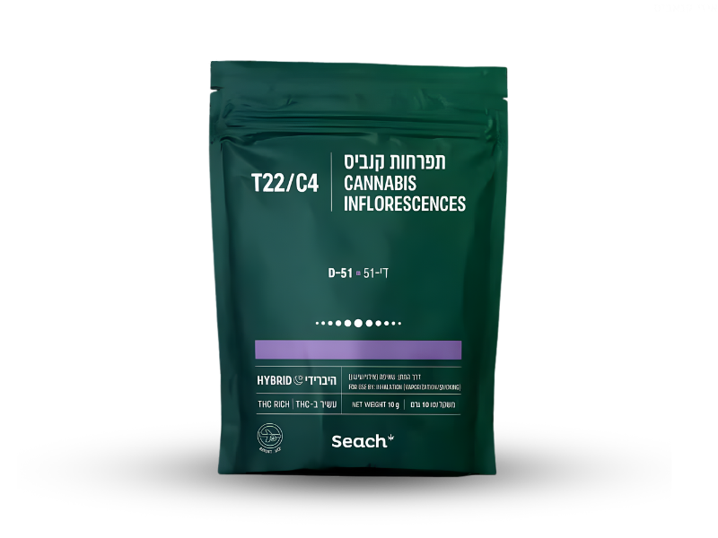 קנאביס רפואי תפרחת די 51 - T22/C4 - D-51 שיח מדיקל יום\לילה - היברידי