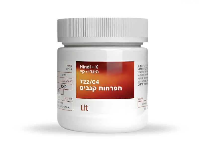 קנאביס רפואי תפרחת הינדי קיי - T22/C4 - HINDI K פיס נטורלס לילה - אינדיקה