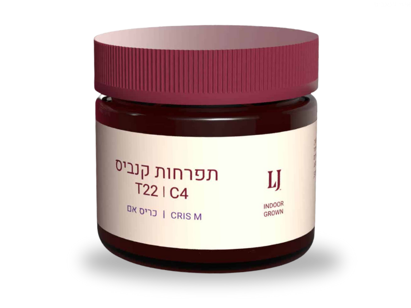 קנאביס רפואי תפרחת כריס אם - T22/C4 - Cris M פיס נטורלס לילה - אינדיקה