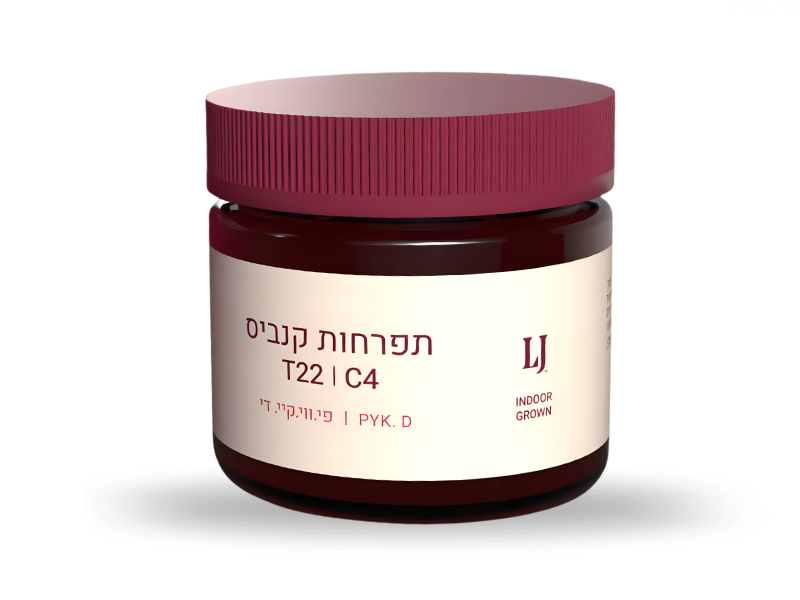 קנאביס רפואי תפרחת פי.ווי.קי די - T22/C4 - PYK D פיס נטורלס יום - סאטיבה