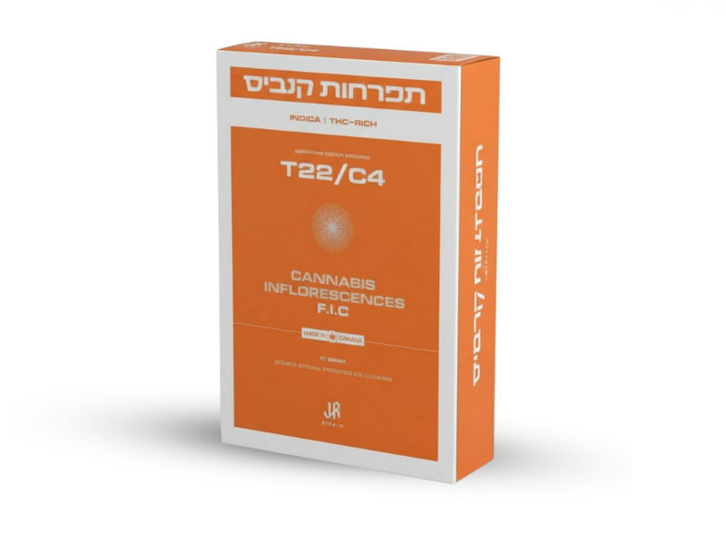 קנאביס רפואי תפרחת אף.איי.סי  - T22/C4 - F.I.C טוגדר פארמה לילה - אינדיקה