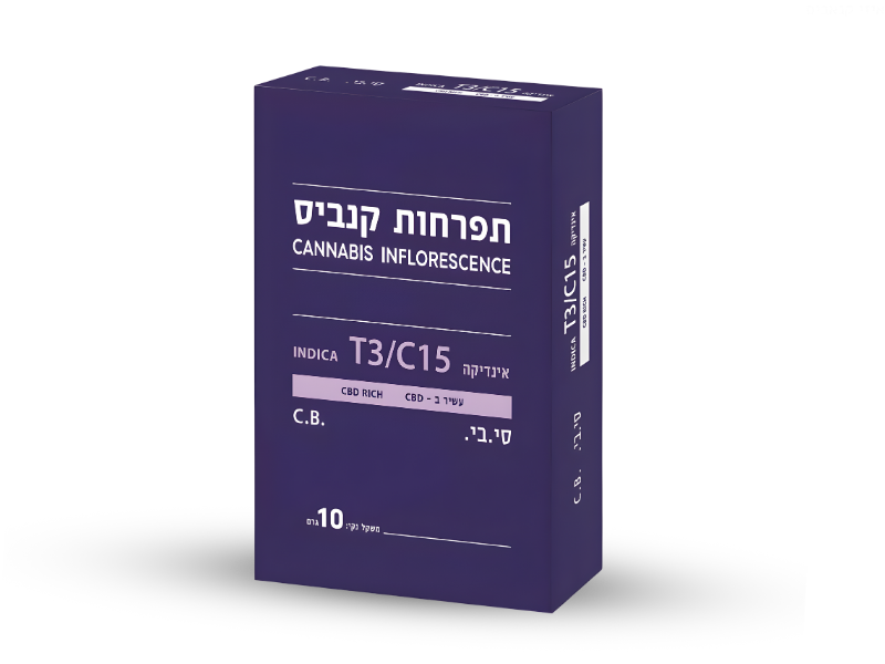 קנאביס רפואי תפרחת סי.בי - T3/C15 - C.B תיקון עולם לילה - אינדיקה