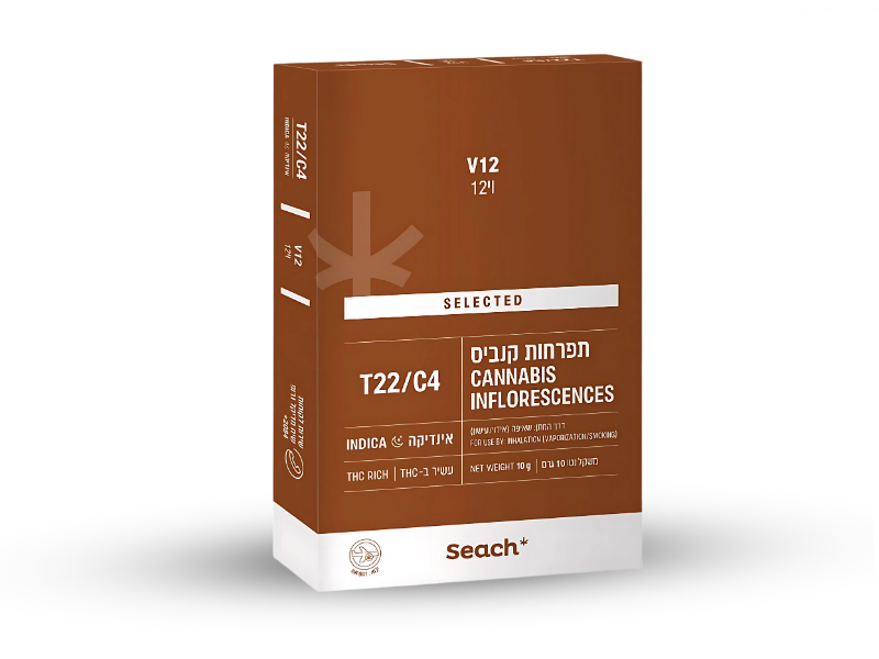 קנאביס רפואי תפרחת וי12 - T22/C4 - V12 שיח מדיקל לילה - אינדיקה