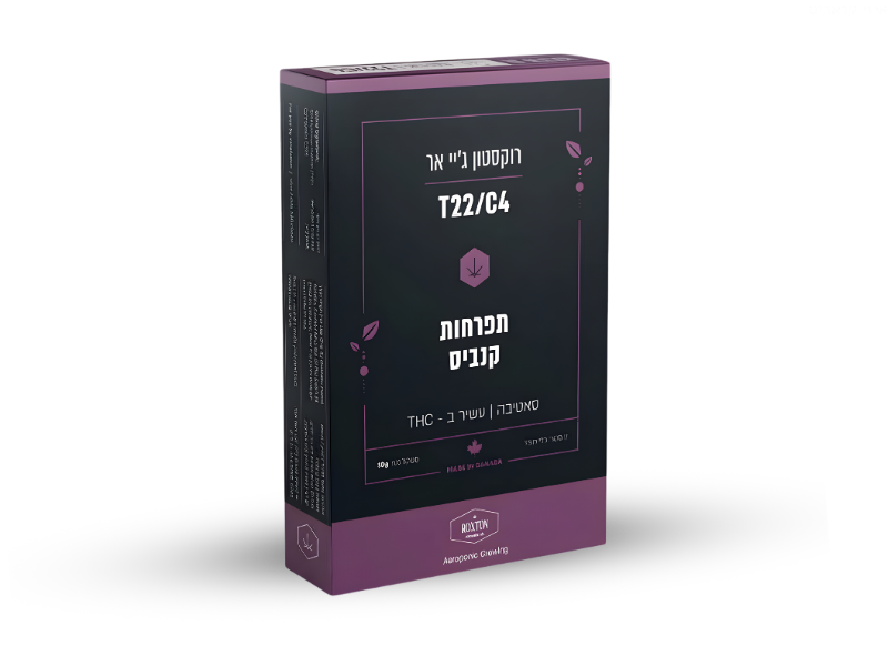 קנאביס רפואי תפרחת רוקסטון ג'יי אר - T22/C4 - ROXTAN JR טוגדר פארמה לילה - אינדיקה