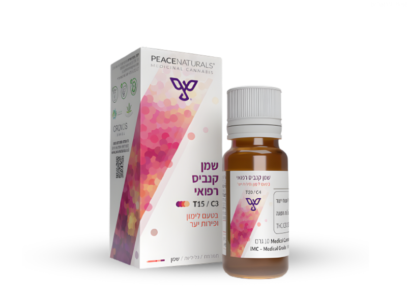 קנאביס רפואי שמן פיס נטורלס (לימון ופירות יער) מינון - T15/C3 - Peace Naturals Lemon and berries פיס נטורלס יום\לילה - היברידי