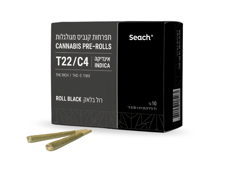 קנאביס רפואי גליליות בלאק - T22/C4 - Black שיח מדיקל לילה - אינדיקה