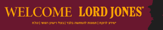 Lord Jones