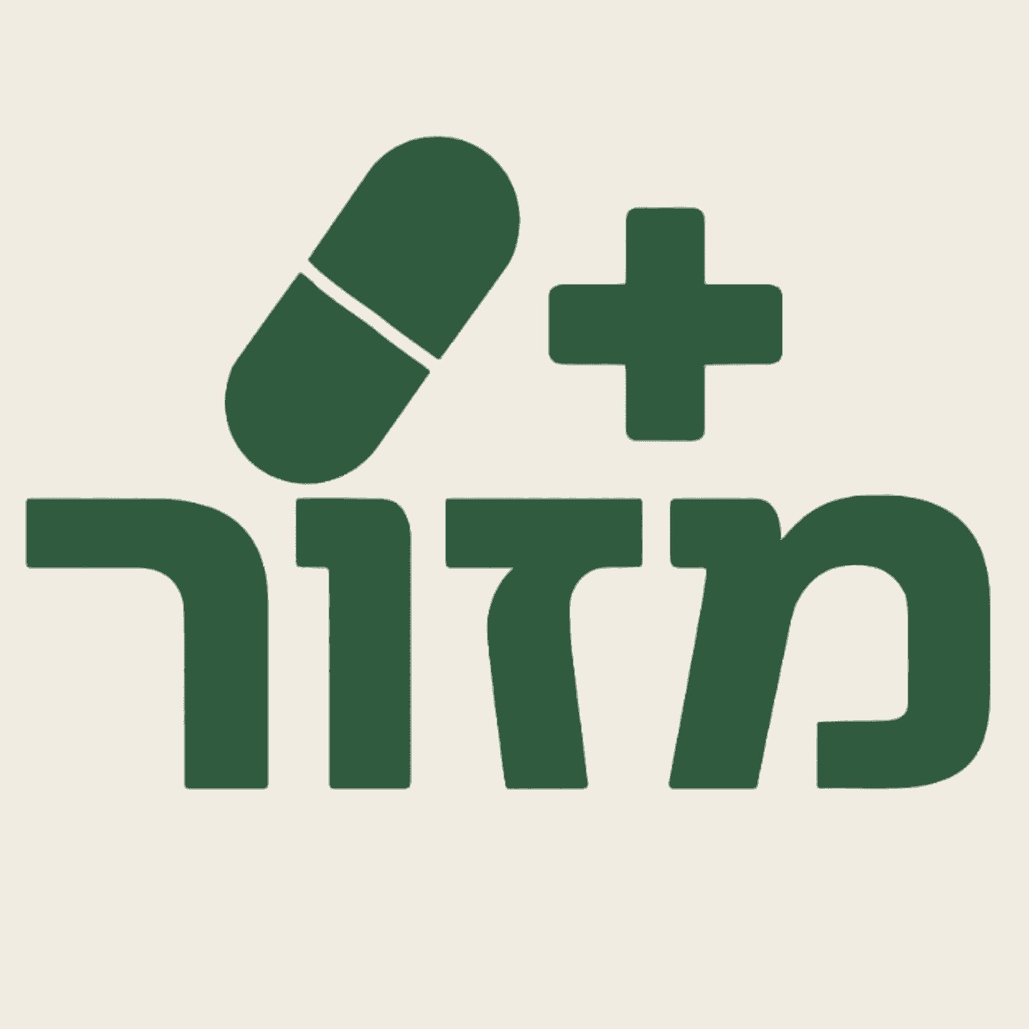 מזור