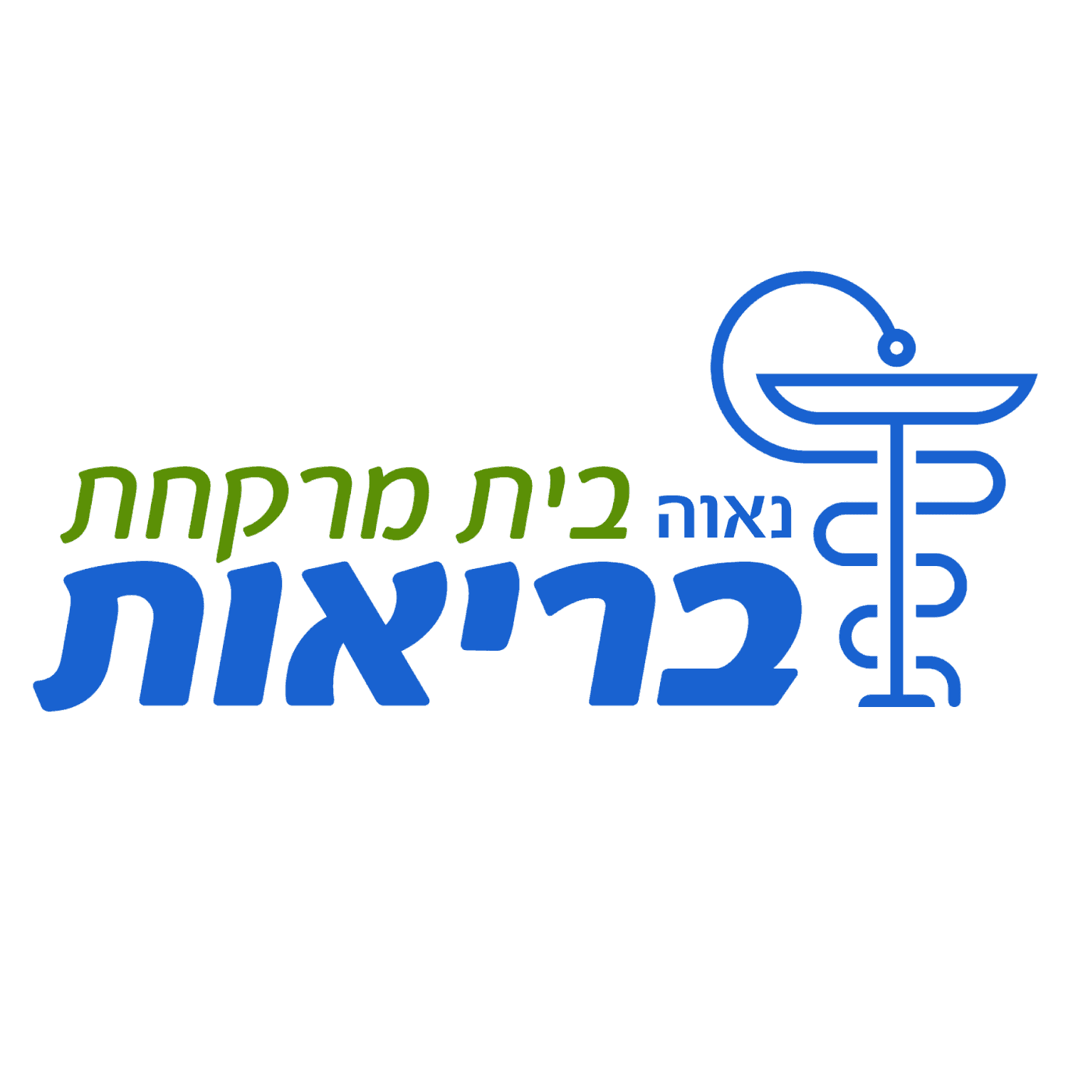 מלאי זמין בית מרקחת בריאות נאווה קנאביס רפואי