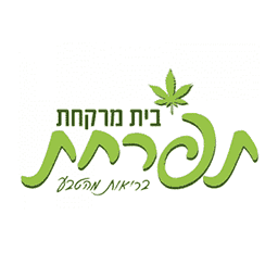 בית מרקחת תפרחת