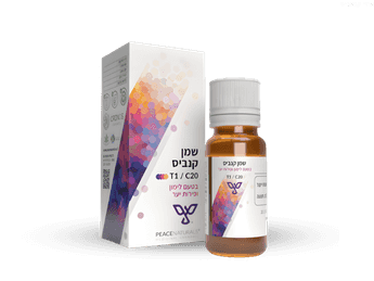 שמן פיס נטורלס בטעם לימון פירות יער - T1/C20 - Peace Naturals