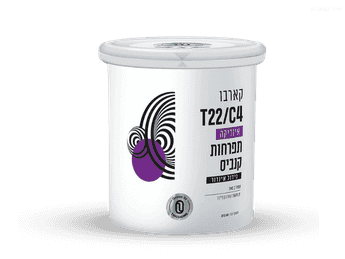 פחית תפרחת קארבו - T22/C4 - Carbo