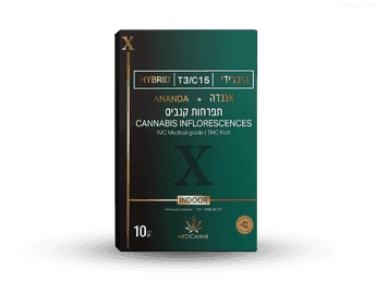 תפרחת אננדה  - T3/C15 - Ananada