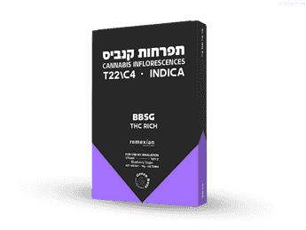 תפרחת בי בי אס ג'י - T22/C4 - BBSG
