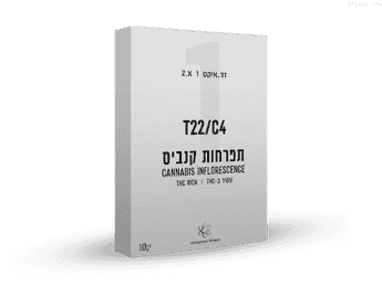 תפרחת זד.איקס 1 - T22/C4 - Z.X1