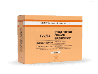 תפרחת ג'.ו.נ.י כ-תום - T22/C4 - J.O.N.Y Ka-tom