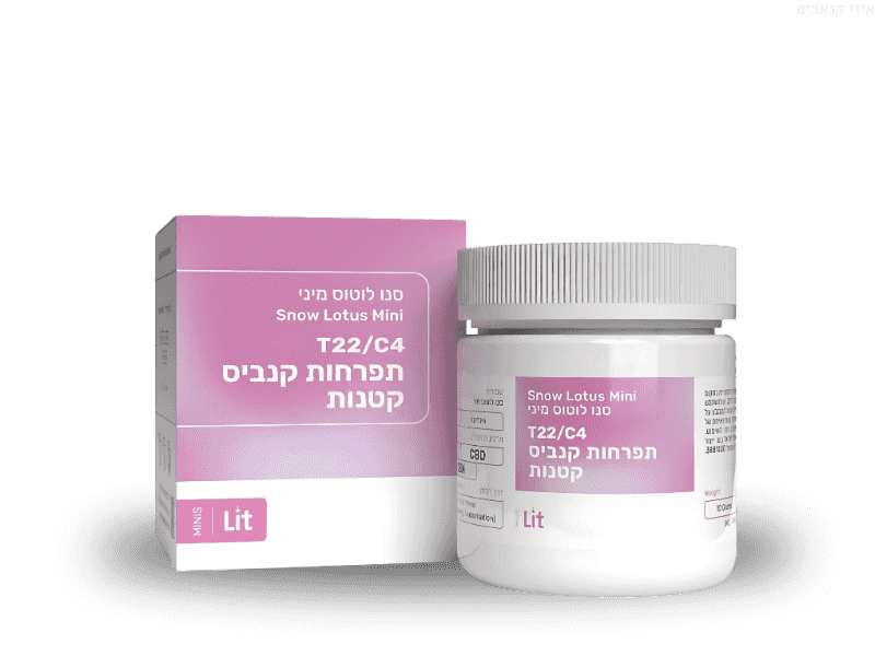 קנאביס רפואי תפרחת סנואו לוטוס מיני - T22/C4 - Snow Lotus Mini פיס נטורלס לילה - אינדיקה