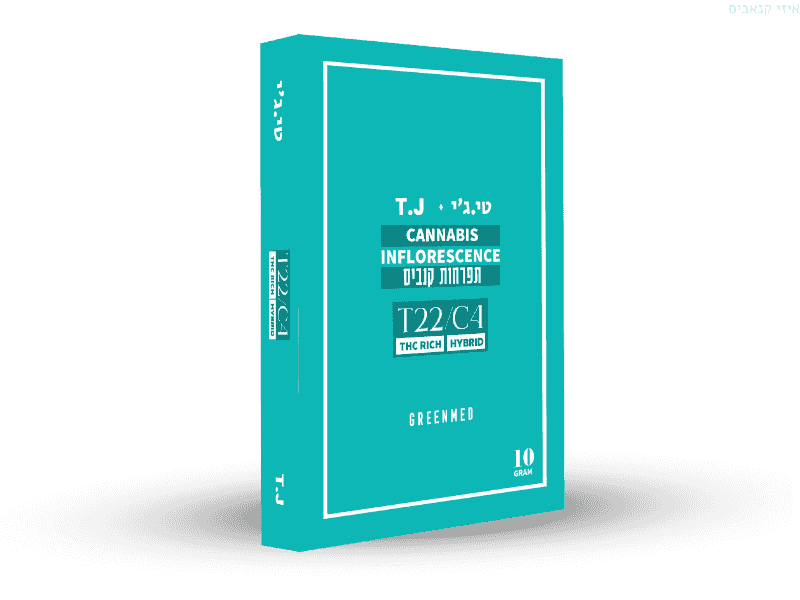 קנאביס רפואי תפרחת טי.ג'יי - T22/C4 - T.J גרינמד יום\לילה - היברידי