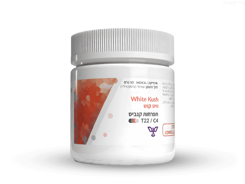 קנאביס רפואי תפרחת ווייט קוש - T22/C4 - White Kush פיס נטורלס לילה - אינדיקה