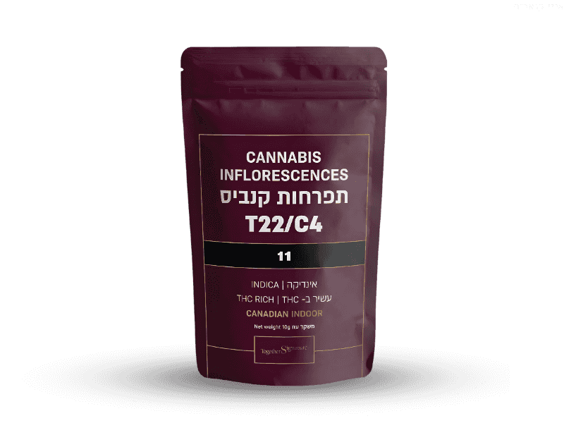 קנאביס רפואי תפרחת 11 - T22/C4 - 11 טוגדר פארמה לילה - אינדיקה