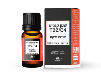 שמן טריפל איקס - T22/C4 - Triple X