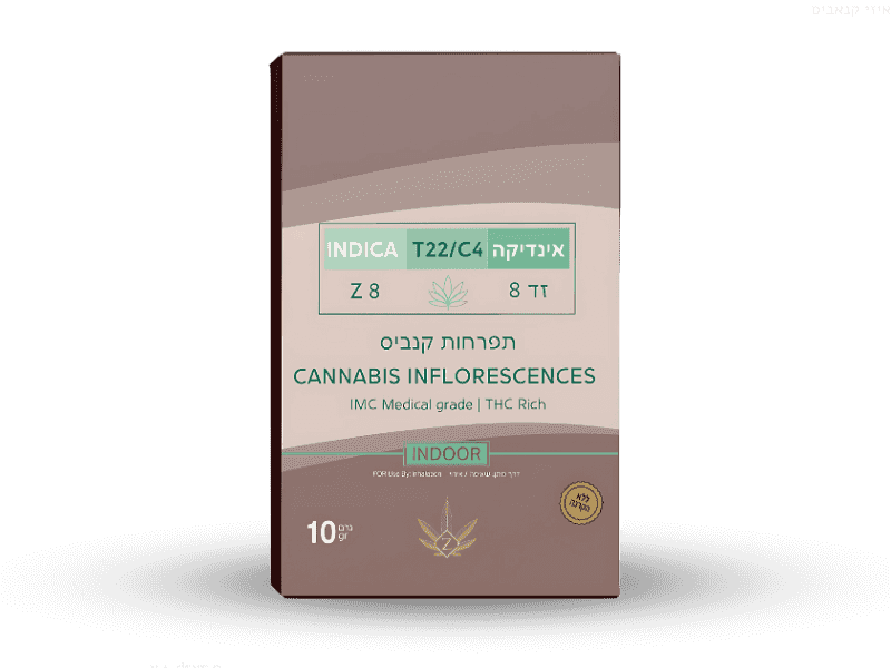 קנאביס רפואי תפרחת זד 8 - T22/C4 - Z8 מדיקן איקס לילה - אינדיקה
