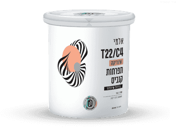 פחית תפרחת אלמי - T22/C4 - Almi