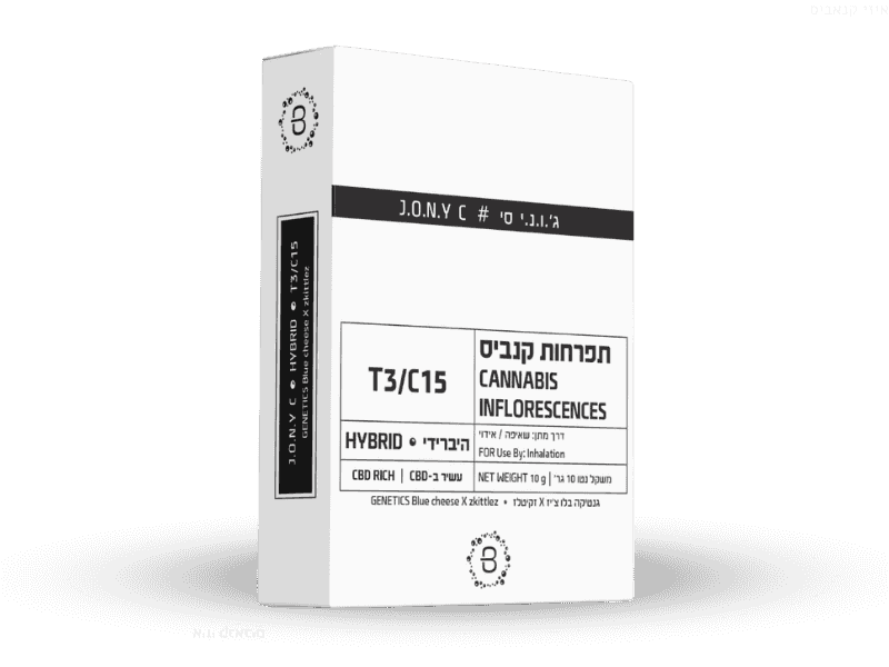קנאביס רפואי תפרחת ג'.ו.נ.י סי - T3/C15 - J‎.‎O‎.‎N‎.‎Y‎ C באבל יום\לילה - היברידי
