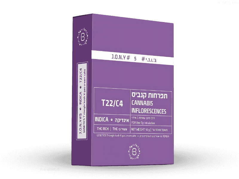 קנאביס רפואי תפרחת ג'.ו.נ.י #5 - T22/C4 - J‎.‎O‎.‎N‎.‎Y‎ ‎#‎5‎ באבל לילה - אינדיקה