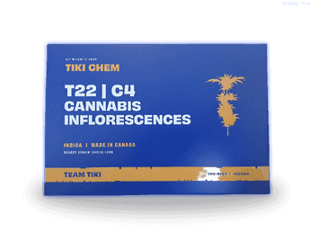 תפרחת טיקי צ'אם - T22/C4 - ‎TIKI‎ ‎CHEM‎